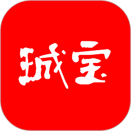 珹宝 珹宝