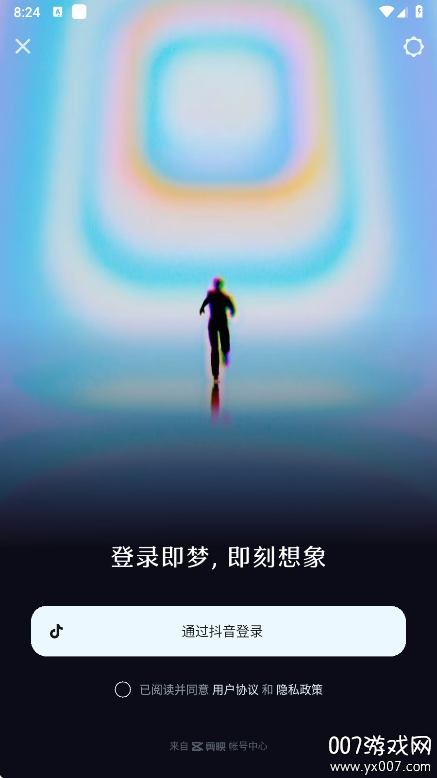 即梦AI