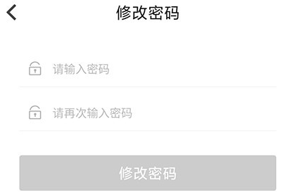 行者骑行 行者骑行