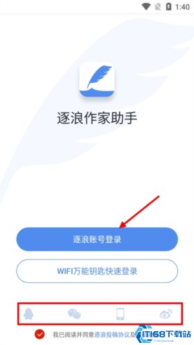 工作家 工作家