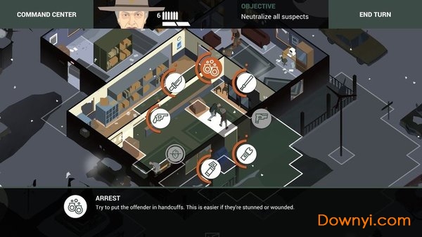 This Is the Police