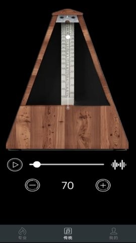 声动节拍器 声动节拍器