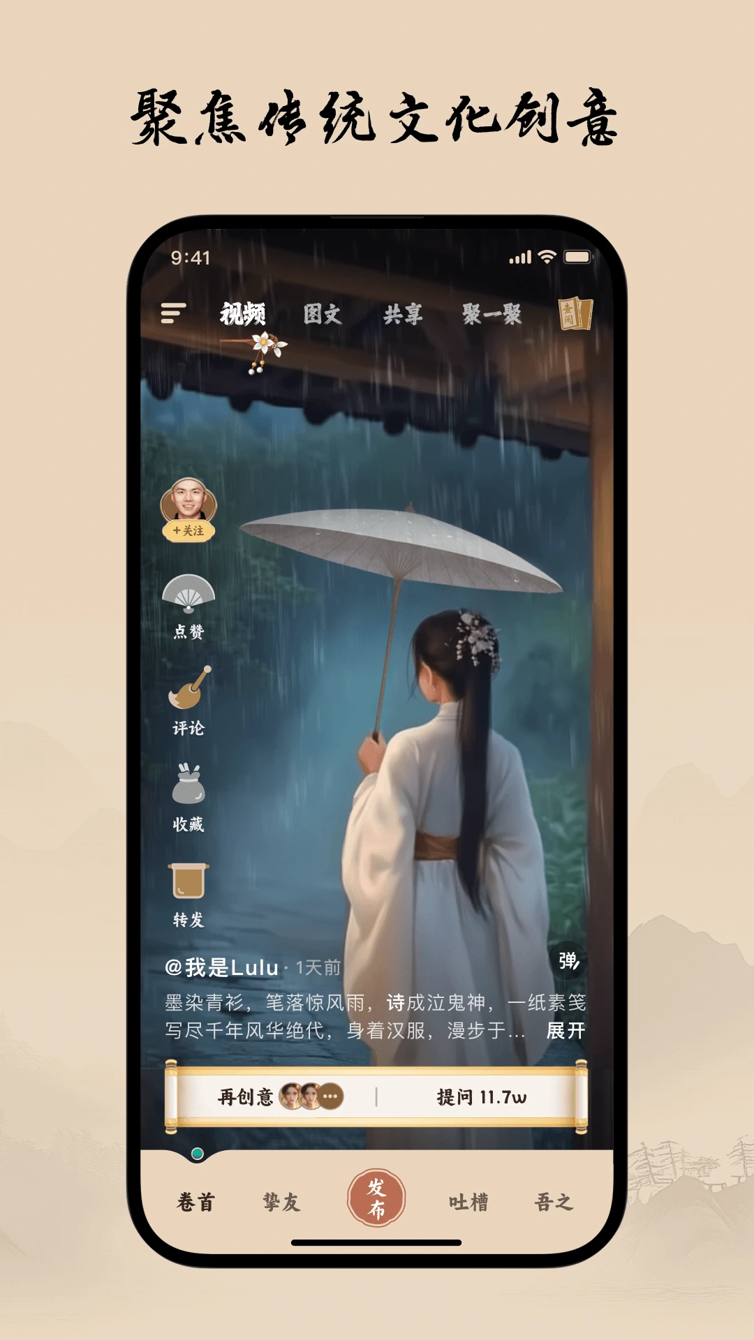 柴门小童