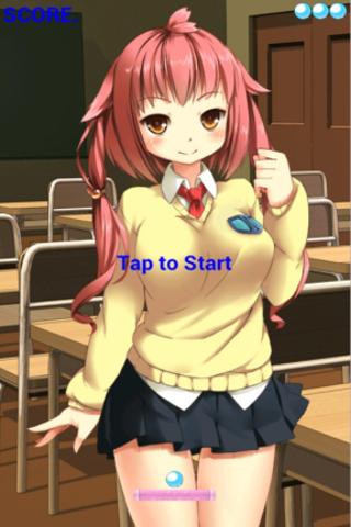 美少女崩し2