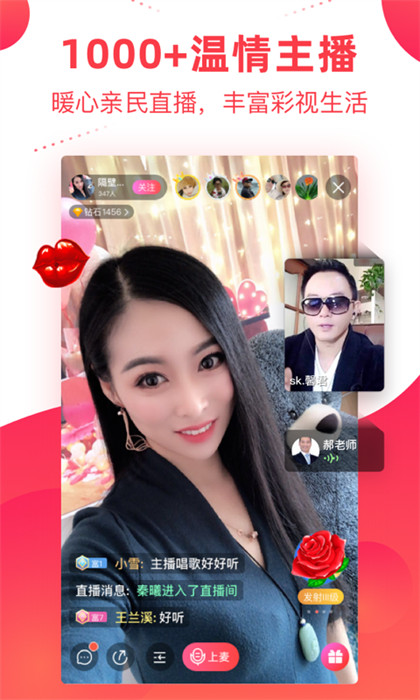 彩视 彩视
