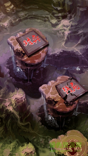 楚汉争霸游戏 楚汉争霸游戏