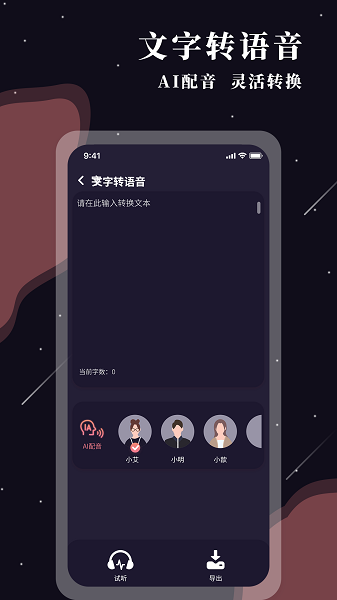 图片放大镜 图片放大镜