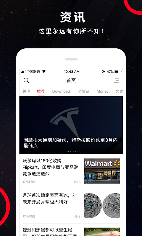 生辉