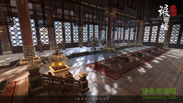 琅琊榜：风起长林