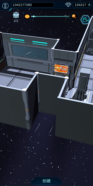 太空旅行公司最新版