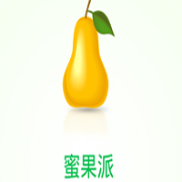 蜜果派