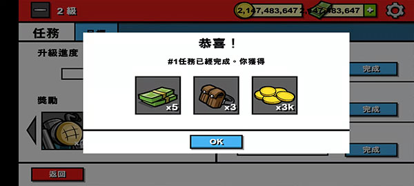 僵尸时代 僵尸时代