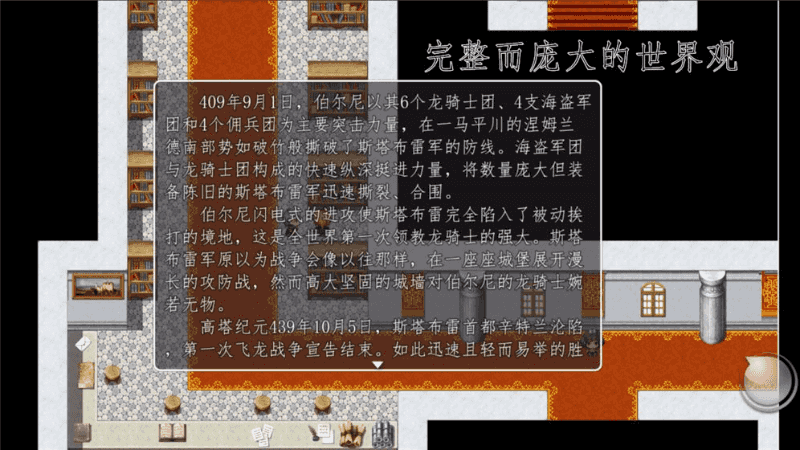 时间不说谎