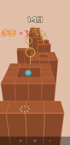 穿越球球 穿越球球