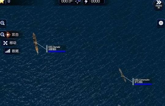 大海战2官网 大海战2官网