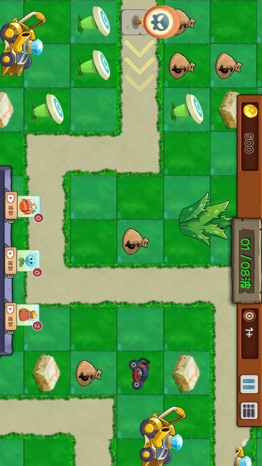 塔防植物防御战线