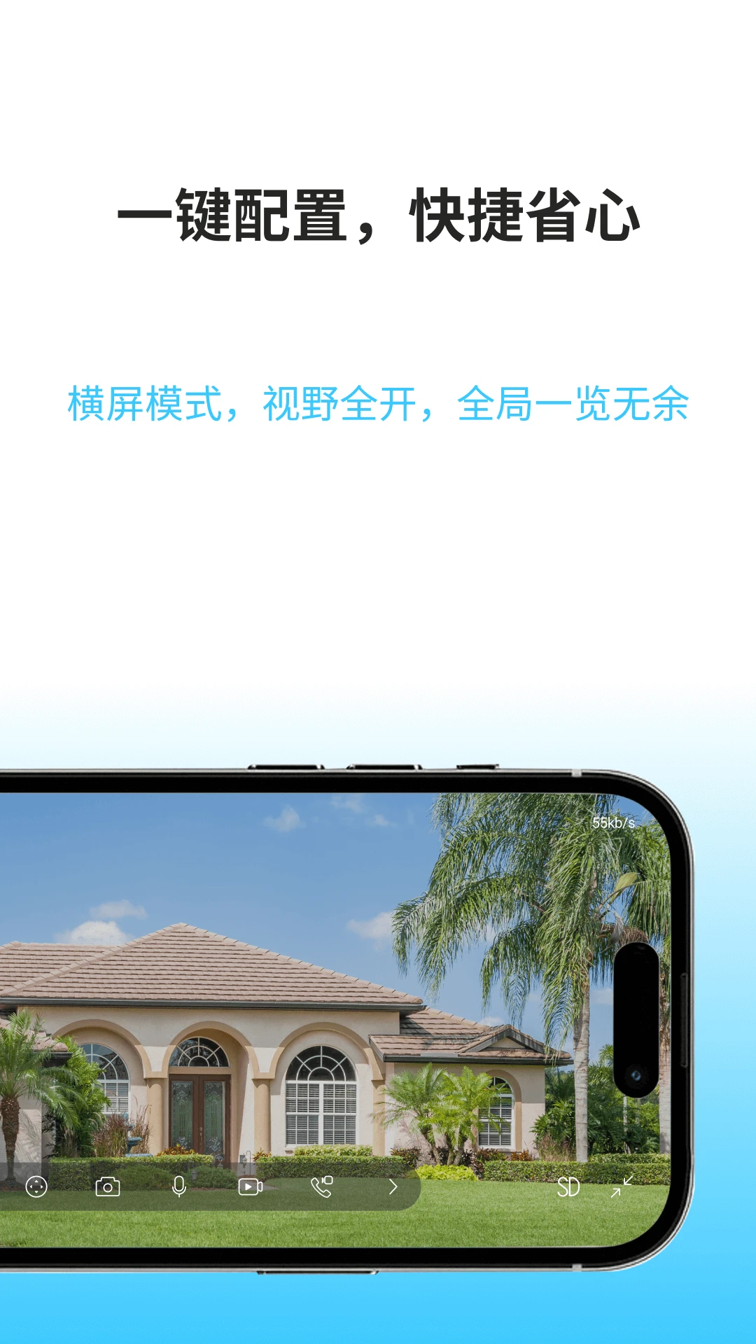 硅基智联 硅基智联