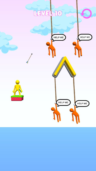 弓箭手救小人 弓箭手救小人