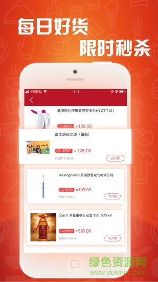 白鲸优选 白鲸优选