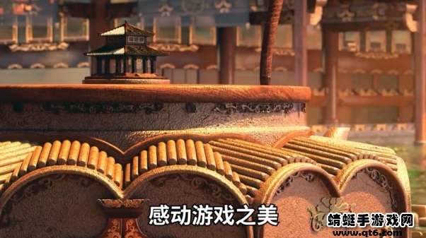 云夕劫之九天诛魔