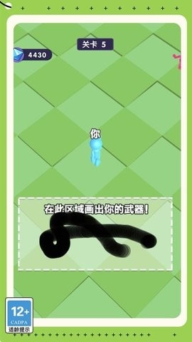 疯狂剑士传说 疯狂剑士传说