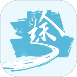 途刻宝