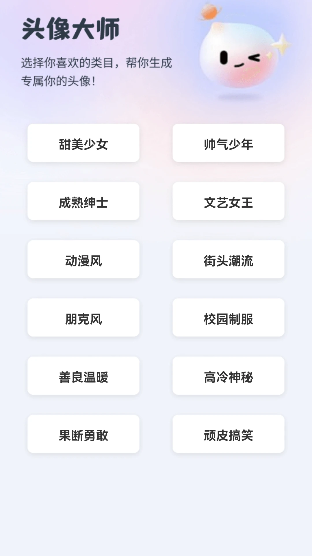 月色好剧 月色好剧