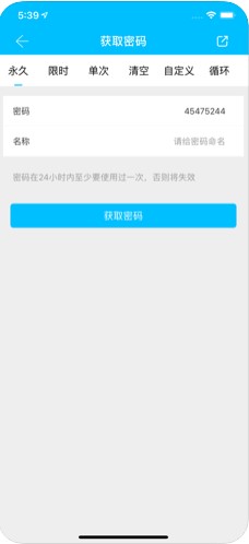 科技侠 安卓版v8.10.3 科技侠 安卓版v8.10.3