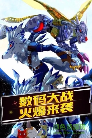 数码宝贝格斗版 数码宝贝格斗版