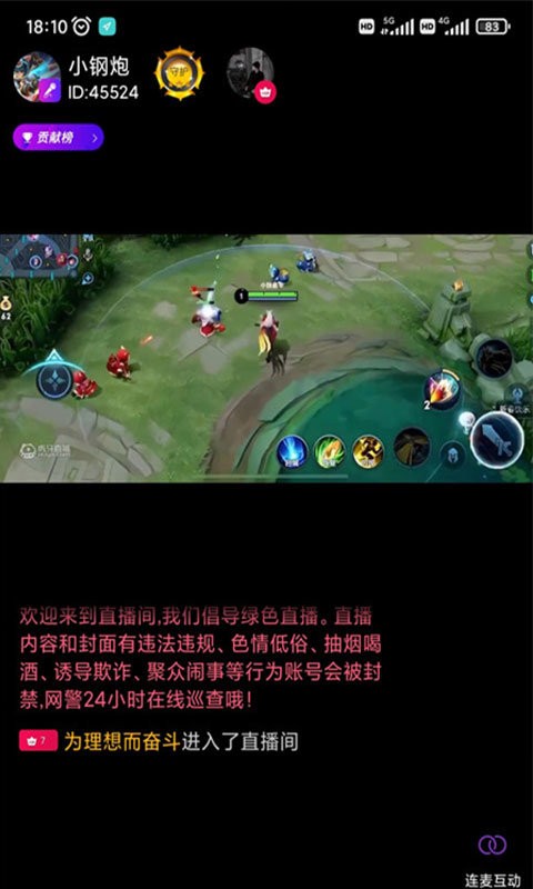 搜掌柜 搜掌柜