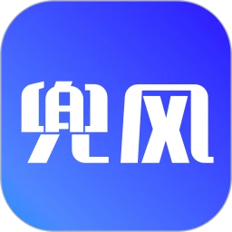 去兜风