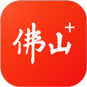 佛山Plus