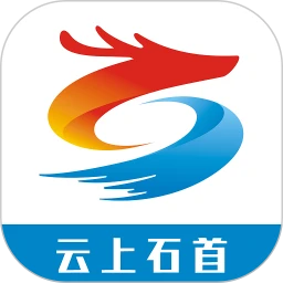 云上石首