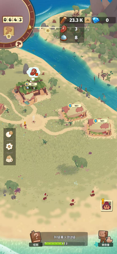 口袋故事手游最新版(Pocket Tales) 0.8.2安卓版