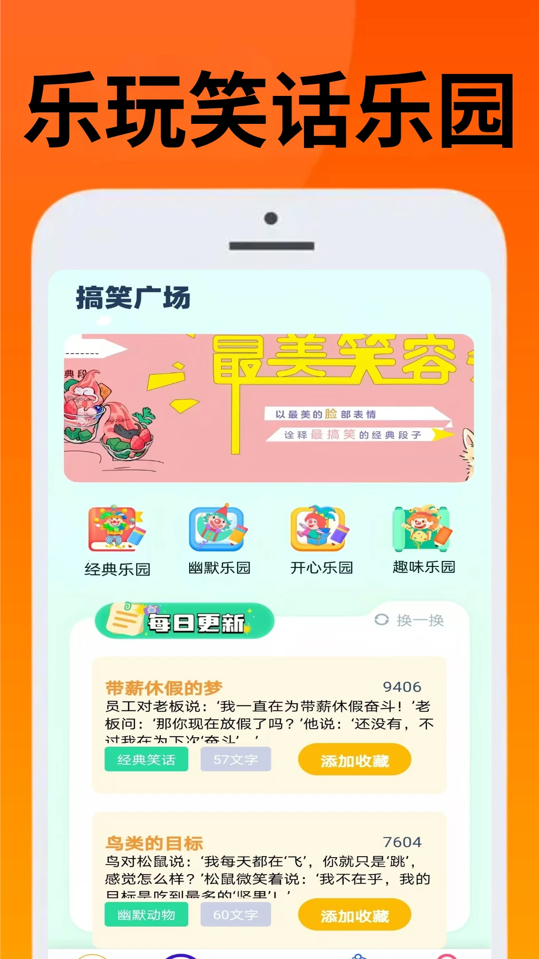 323乐玩 323乐玩