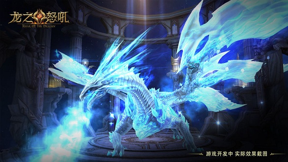 龙之怒吼 龙之怒吼