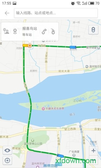 我看行 我看行