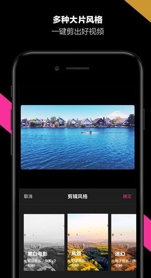 tofe短视频app(ar短视频) tofe短视频app(ar短视频)