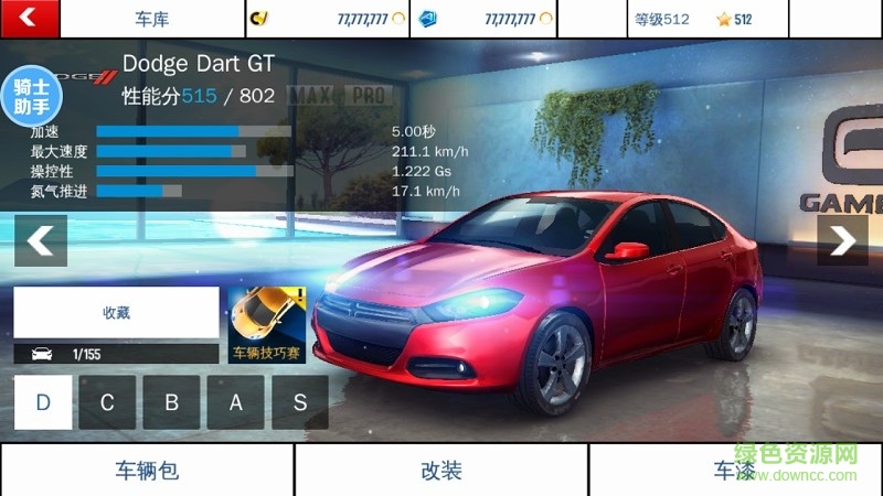 asphalt6