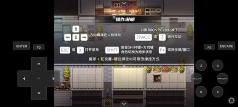 买个可乐饼吧！