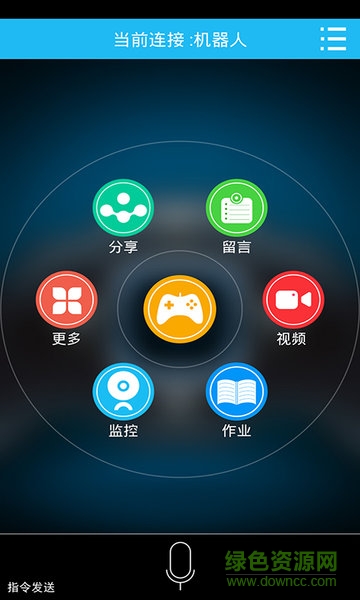 baleba机器人