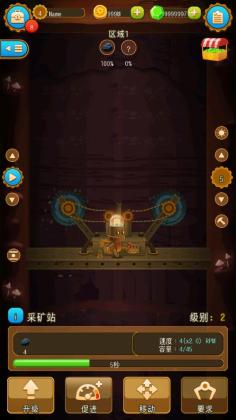 深城