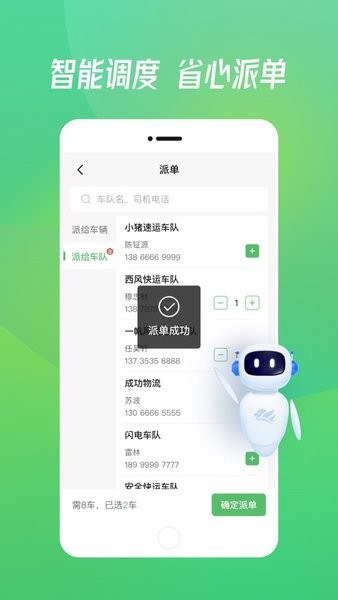 牧原通工作台