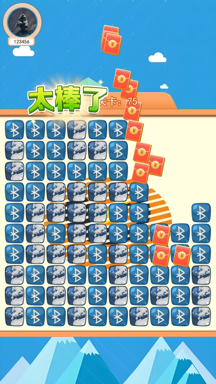鲈鳗小助手 鲈鳗小助手