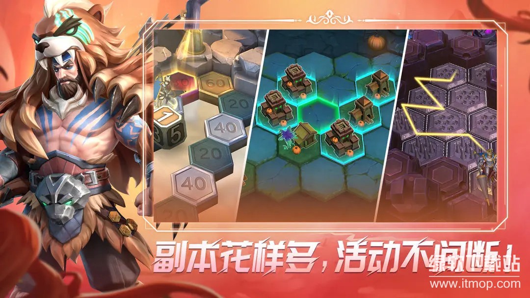 无限奇兵：降临