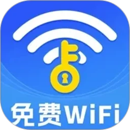 万能WiFi省流连