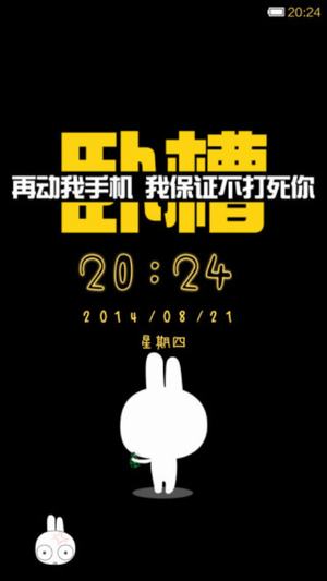 经典（V5） - 小米主题