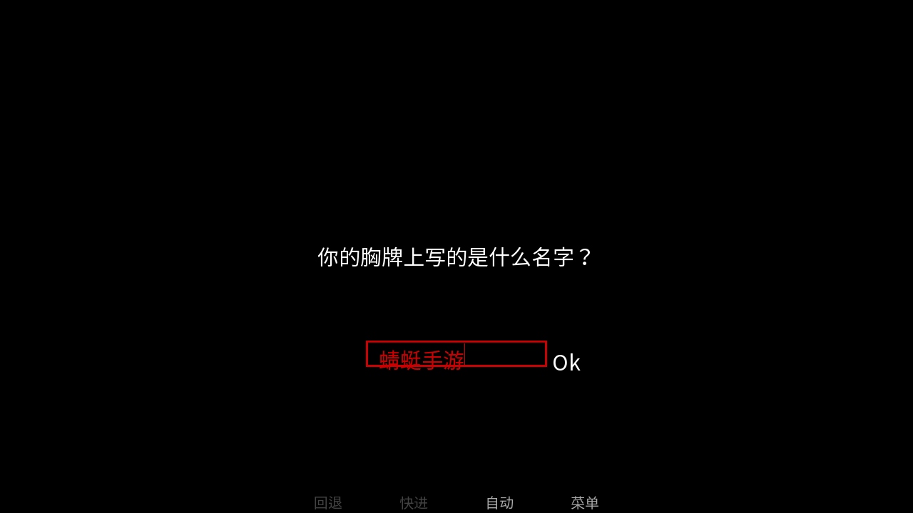 怪胎马戏团汉化版(The Freak Circus) 1.0最新版本