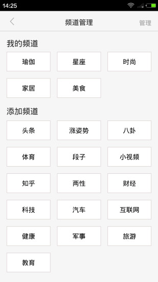 瑜伽yoga减肥瘦身 瑜伽yoga减肥瘦身