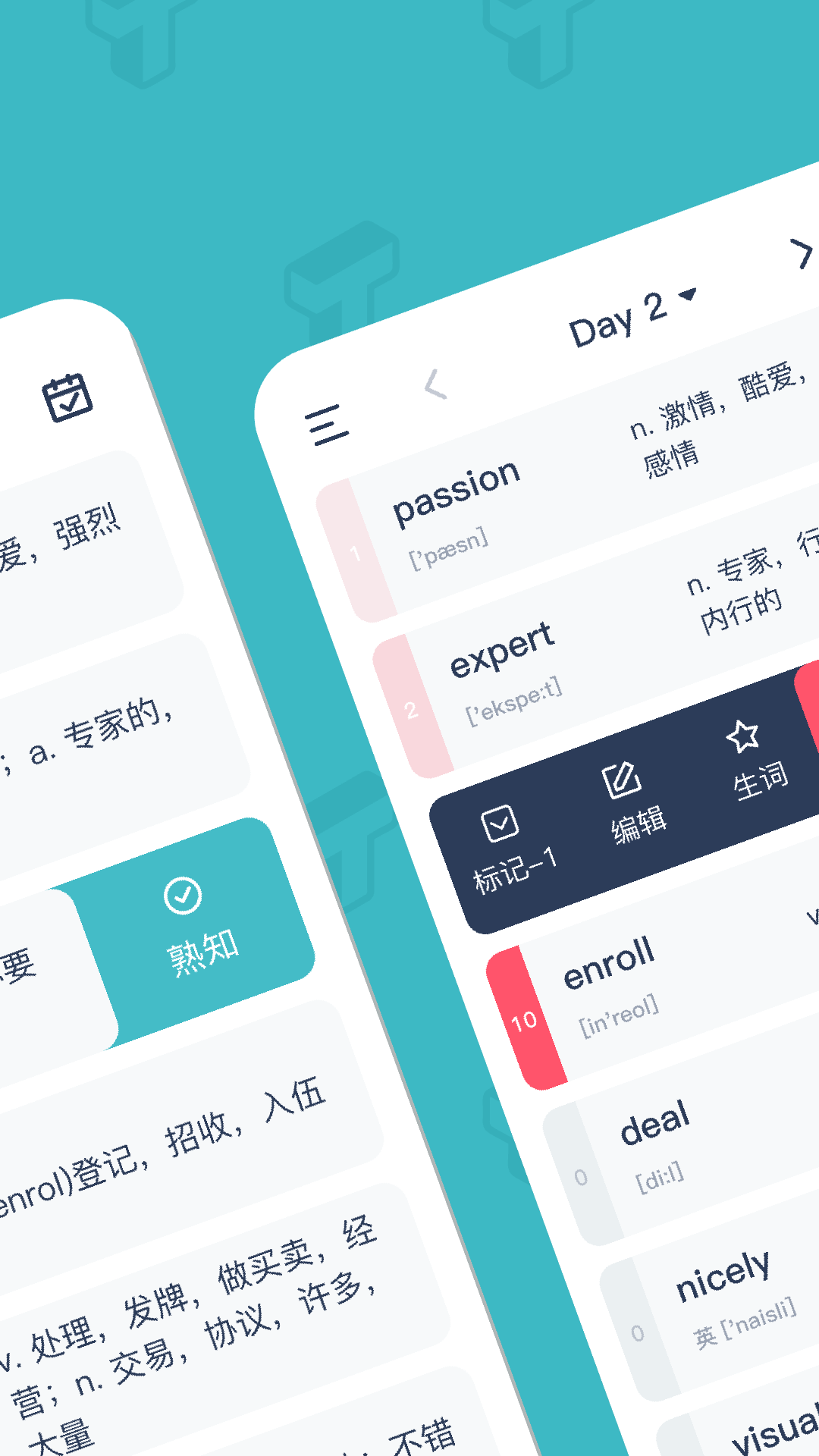 炭炭背单词 炭炭背单词